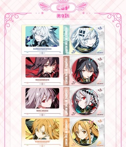 Vente en gros de cartes de collection d'anime Jinxiu Culture Echoes Of The Heart Vol.1 Goddess Waifu Cards, jeu de cartes à collectionner - Product Image 5
