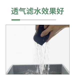 Éponge en PU pré-filtre sur mesure pour dépoussiéreur avec une bonne élasticité - Product Image 4