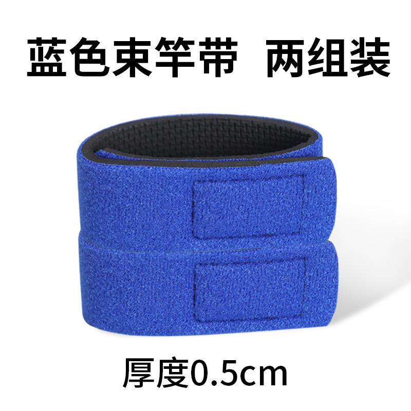 Une paire de sangles de fixation bleues et épaissies pour bâtons (non marquées).