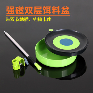 Bandeja magnética para cebo Baiyuan, 19cm, doble capa, para pesca en agua dulce, accesorios de pesca con flotador, material ABS - Product Image 5