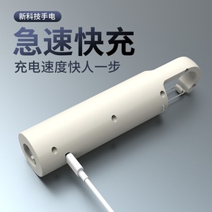 Lampe de camping à LED avec crochet et double éclairage pour usage extérieur - Product Image 2