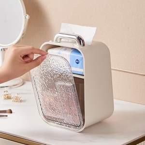 Organisateur de bureau, boîte de rangement de bureau rectangulaire, type vertical, avec couvercle, couleur unie, pour bureau, dortoir d'étudiant, papeterie - Product Image 5