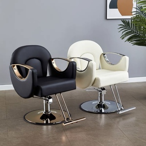 Zs Barbershop Chair Hair Salon Gold Stainless Steel Hair Perm Lift Chair Hair Stylist Cutting <b>Stool</b> - Product Image 6
