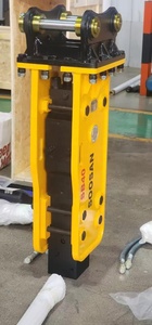 Ciseaux hydrauliques SOOSAN SB 40 pour excavatrices de 4 à 7 tonnes, moteur, mèche de 250 kg, garantie 1 an, fabriqué en Chine, vidéo disponible - Product Image 6