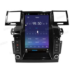 Autoradio Android 12,1 pouces pour Land Range Rover Sport L320 2005-2009 avec navigation GPS, autoradio tactile - Product Image 1