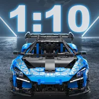 Cada C63003 GTR Voiture de Course Télécommandée Super Racing Dark Knight, Ensemble de Blocs de Construction, Jouet Modèle pour Enfants de 5 à 7 Ans, Briques Compatibles