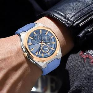 Nuevo Reloj Deportivo Multifuncional RD833152M de Moda, el Más Vendido para Hombre, Reloj de Cuarzo al por Mayor 2026 - Product Image 4