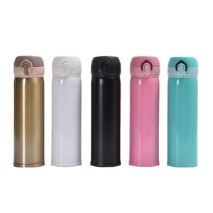 Stainless Steel Thermos Cup 304 Solid Color Pop Up Lid Portable Water <b>Bottle</b> For Campus Use Men Women Birthday Gift - Product Image 4