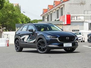 <span class=keywords><strong>Mazda</strong></span> <span class=keywords><strong>CX</strong></span>-30 <span class=keywords><strong>2022</strong></span> 2.0L Automatique Jiayue Obsidian Edition SUV d'occasion à <span class=keywords><strong>prix</strong></span> abordable – Voiture à essence haute performance - Product Image 6