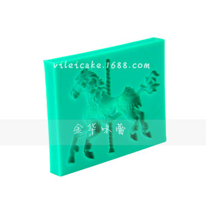 Carousel Fondant Cake Mold 10.3x8x1.3cm Silicone DIY Baking Tool For Birthday Cakes - Product Image 4