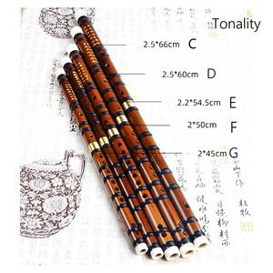 JELO <span class=keywords><strong>flauta</strong></span> <span class=keywords><strong>Dizi</strong></span> de bambú hecha a mano <span class=keywords><strong>china</strong></span> tradicional de cobre C/D/E F/G <span class=keywords><strong>flauta</strong></span> amarga con diseño de agujero abierto - Product Image 5