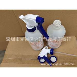 น้ำยาทำความสะอาดสกรู Wm88 500 มล. สำหรับเครื่องฉีดพลาสติก กำจัดคราบดำ - Product Image 4