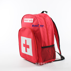 Mochila de Primeros Auxilios para Cuidado de la Salud, 45x30x15cm, Nailon Rojo, Almacenamiento Médico de Emergencia para Exteriores con Correas para Hombros - Product Image 3