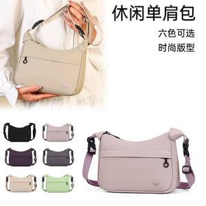Rcbgrc Mini sac à bandoulière pour femme, noir, résistant à l'eau, fermeture éclair, carré horizontal, sac à bandoulière pour les trajets quotidiens - Product Image 4