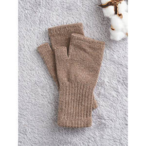 Kit de chauffe-mains au cacao comprenant des gants et des mitaines pour la chaleur - Product Image 1