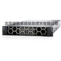 Performa luar biasa server PowerEdge R760xa 2U dual rack mount dengan memori 32GB dan 2 CPU
