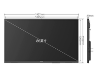 98-дюймовый интерактивный моноблок HD Smart с сенсорным экраном для образования и конференций