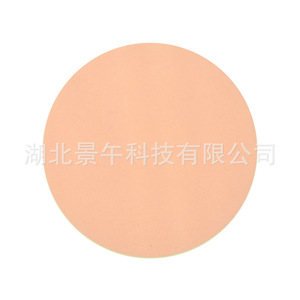 Papier abrasif en éponge avec adhésif 75x75mm rond pour le ponçage et le polissage automobile, haute résistance à l'abrasion - Product Image 3