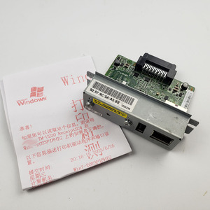 Carte d'interface Ethernet E-04 d'origine UB-E04 pour imprimantes Epson TM-U220 TM-T88III TM-T88IV TM-T88V, carte d'interface <span class=keywords><strong>USB</strong></span> - Product Image 3