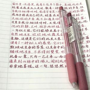 Bolígrafo <span class=keywords><strong>de</strong></span> <span class=keywords><strong>Gel</strong></span> multicolor 0,5 Morandi, juego <span class=keywords><strong>de</strong></span> bolígrafo <span class=keywords><strong>de</strong></span> agua <span class=keywords><strong>de</strong></span> Color <span class=keywords><strong>de</strong></span> recarga <span class=keywords><strong>de</strong></span> prensa, rotulador <span class=keywords><strong>de</strong></span> <span class=keywords><strong>libro</strong></span> <span class=keywords><strong>de</strong></span> mano, resaltador para estudiantes, toma <span class=keywords><strong>de</strong></span> notas - Product Image 1