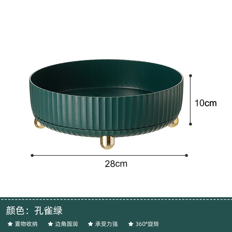 Round-footed, raised, oil-resistant green [Large Size]