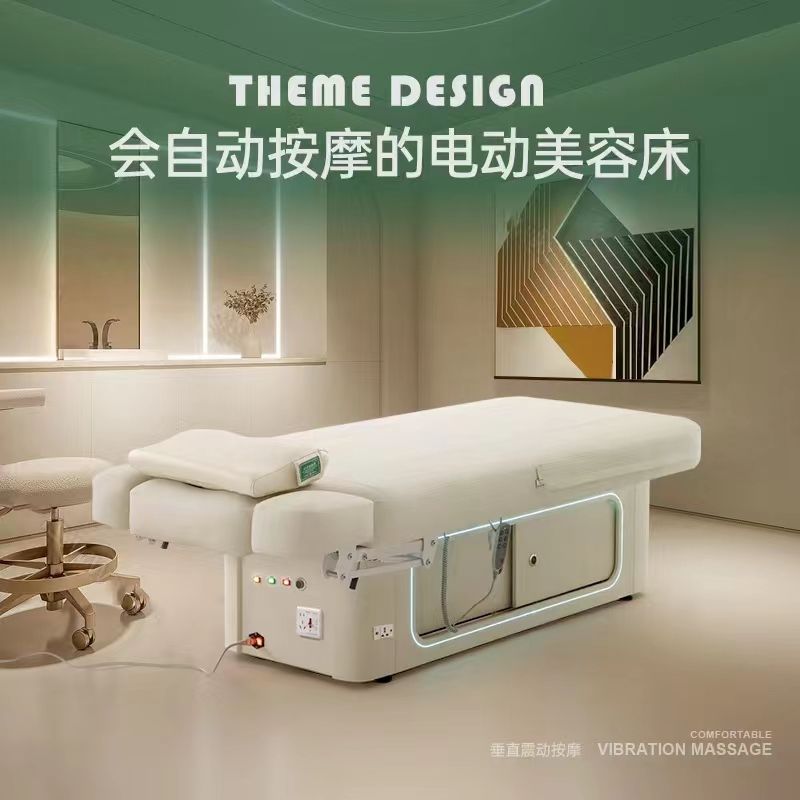 มาตรฐานอย่างเป็นทางการ