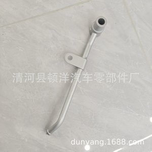 ท่อไอเสีย Dunyang รุ่น 28353-2M110 สำหรับรถยนต์มิตซูบิชิ เอาท์แลนเดอร์ วัสดุเหล็ก แบบเชื่อม - Product Image 3