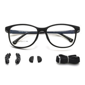 Huan Bao Monture de lunettes pour enfants 9033 53-17-144 Cadre complet rectangulaire antidérapant avec sangle et coussinets pour le nez - Product Image 1