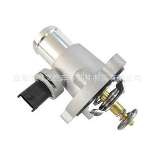 เทอร์โมสตัทเครื่องยนต์บล็อก F4J161306110 สำหรับรถยนต์เชอรี่ ทิกโก 7 ทิกโก 8 เอ็กซีด ทีเอ็กซ์ SQRF4J16 - Product Image 1