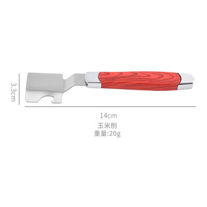 Éplucheur de maïs en acier inoxydable, un outil rapide et facile pour retirer les grains de maïs ; un éplucheur de maïs domestique et un gadget de cuisine. - Product Image 3