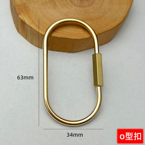 Porte-clés ovale en laiton à visser, <span class=keywords><strong>mousqueton</strong></span> <span class=keywords><strong>verrouillable</strong></span> pour sac, sac à main, accessoires de bijoux DIY - Product Image 3