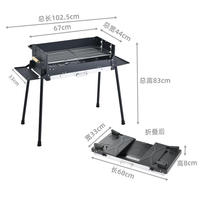 Barbecue portable en acier inoxydable pour le camping en plein air, la cour et la maison
