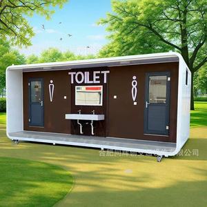 Toilettes portables d'extérieur en panneaux sandwich, design moderne, installation facile pour les attractions touristiques et les parcs - Product Image 4
