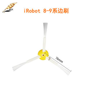 Filtre Irobot série 8 9, 58 mm x 111 mm x 12 mm, Hepa haute efficacité, usage domestique - Product Image 4