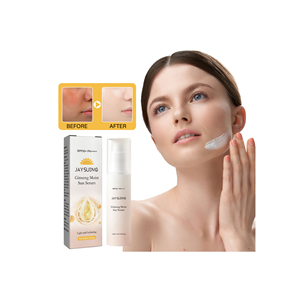 非油性の自然なさわやかな高麗人参日焼け止めセラムSpf50有機着色保湿日焼け止めアンチUV日焼け止めセラム - Product Image 1