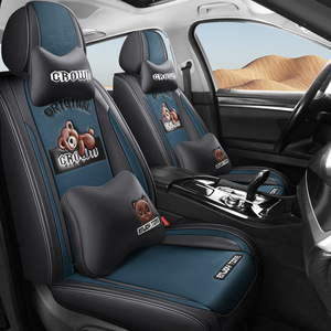Housse de siège de voiture chauffante et massante 12V électrique avec fonction de vibration - Product Image 6