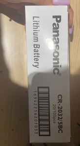 แบตเตอรี่ลิเธียมแบบเหรียญ <span class=keywords><strong>CR2450</strong></span> <span class=keywords><strong>3V</strong></span> สำหรับเมนบอร์ดคอมพิวเตอร์ CMOS, กุญแจรีโมทรถยนต์, เครื่องชั่งอิเล็กทรอนิกส์ - Product Image 6