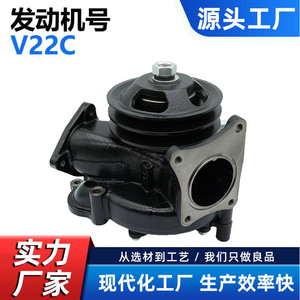Bomba de agua CW para el sistema de refrigeración del camión Hino V22C, número de pieza de repuesto CW-HI040 - Product Image 5