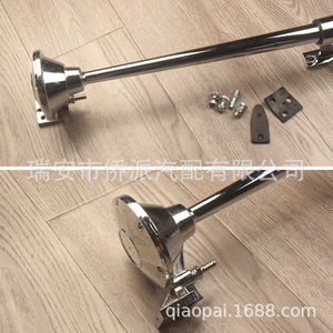 Klaxon de voiture 640 mm chromé 12V 24V, klaxon électrique universel pour camion et véhicule - Product Image 4