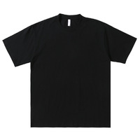 T-shirt Hip Hop Oversize en Coton Lourd 230G 100% Personnalisable Imprimé Brodé Uni Ample Grande Taille pour Homme