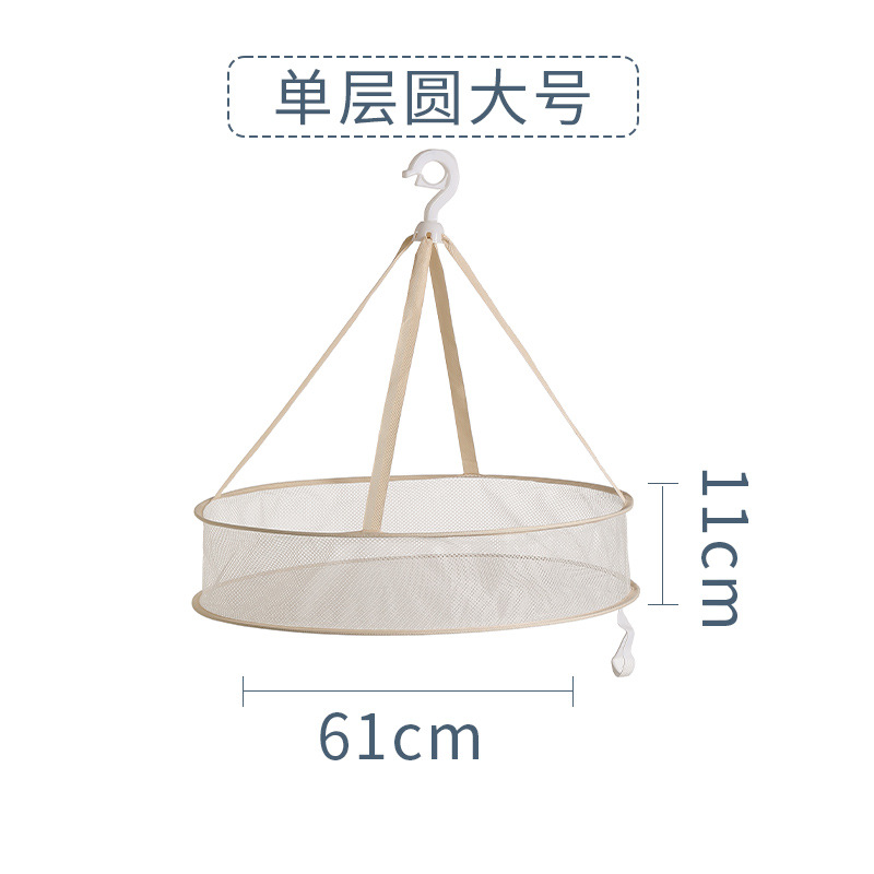 Grande taille 61 cm, une couche avec une circonférence (beige)