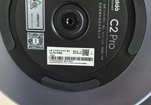 Proyector Láser Portátil <span class=keywords><strong>Hisense</strong></span> Vidda C2 Pro, Zoom Óptico de 0.9-1.5:1, Enfoque Automático con Giro de 360°, 2600 Lúmenes, 4K Integrado - Product Image 5