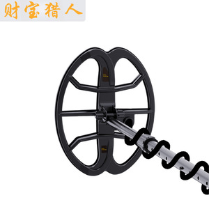 GT-800 Metal Detector Underground Treasure Finder Digital Display Adult Use Black Plastic Model - Product Image 4