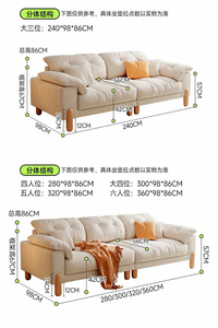 Set di Divani <span class=keywords><strong>Moderni</strong></span> per Soggiorno, Divano Reclinabile in Tessuto, Arredamento per Salotto, Set di Divani per Soggiorno - Product Image 5