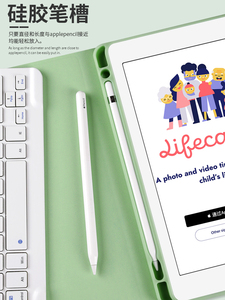 Custodia per tastiera per iPad 10.2 custodia per Tablet per <span class=keywords><strong>Apple</strong></span> iPad 7a ottava generazione con tastiera Wireless - Product Image 6