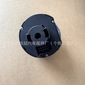 Interruptor de faros 5ND941431B 3C8941431A para Volkswagen, pieza de repuesto para control de iluminación de automóviles - Product Image 4