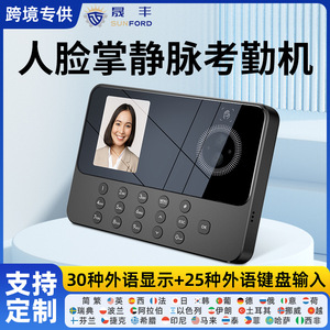 30 - Product Image 5