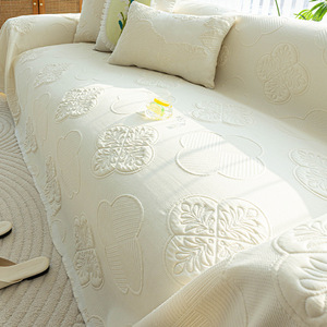 LW <b>Covers</b> Full Coverage <b>Sofa</b> <b>Cover</b> Off White 145-185CM Anti Cat Scratch Universal Fit Spring 2026 - Product Image 1