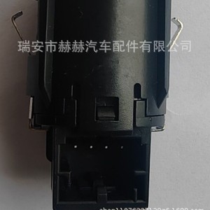 ปุ่มสตาร์ท/ดับเครื่องยนต์ Hh รุ่น 5E0905217WHS สำหรับระบบกุญแจรีโมท Volkswagen Skoda Octavia Rapid - Product Image 3