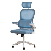 Chaise ergonomique en maille pour dortoir, idéale pour les étudiants, confortable pour les longues sessions, chaise de bureau pivotante avec support lombaire